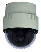 Camera KCE SPD-230